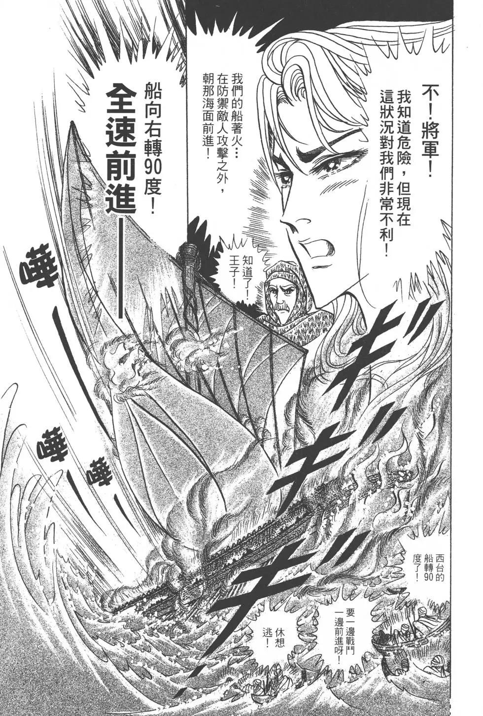 第40卷179
