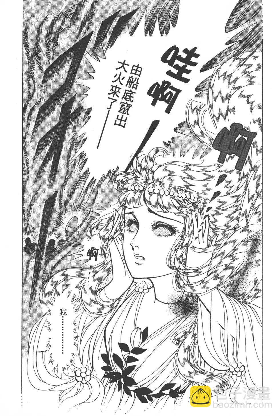 第40卷185