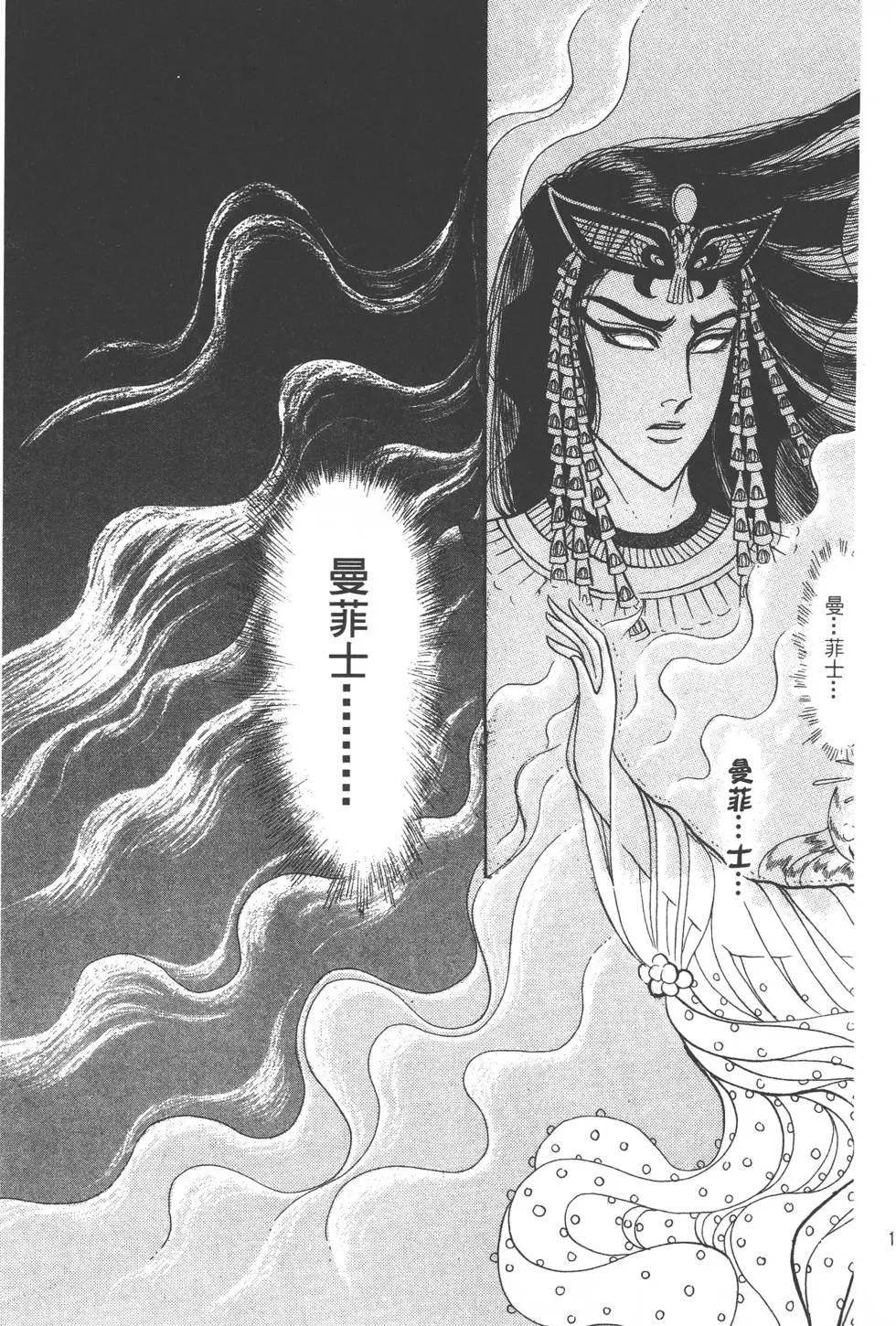 第40卷187