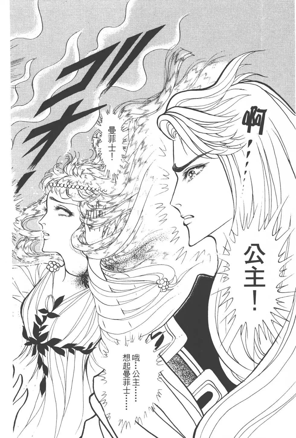 第40卷188