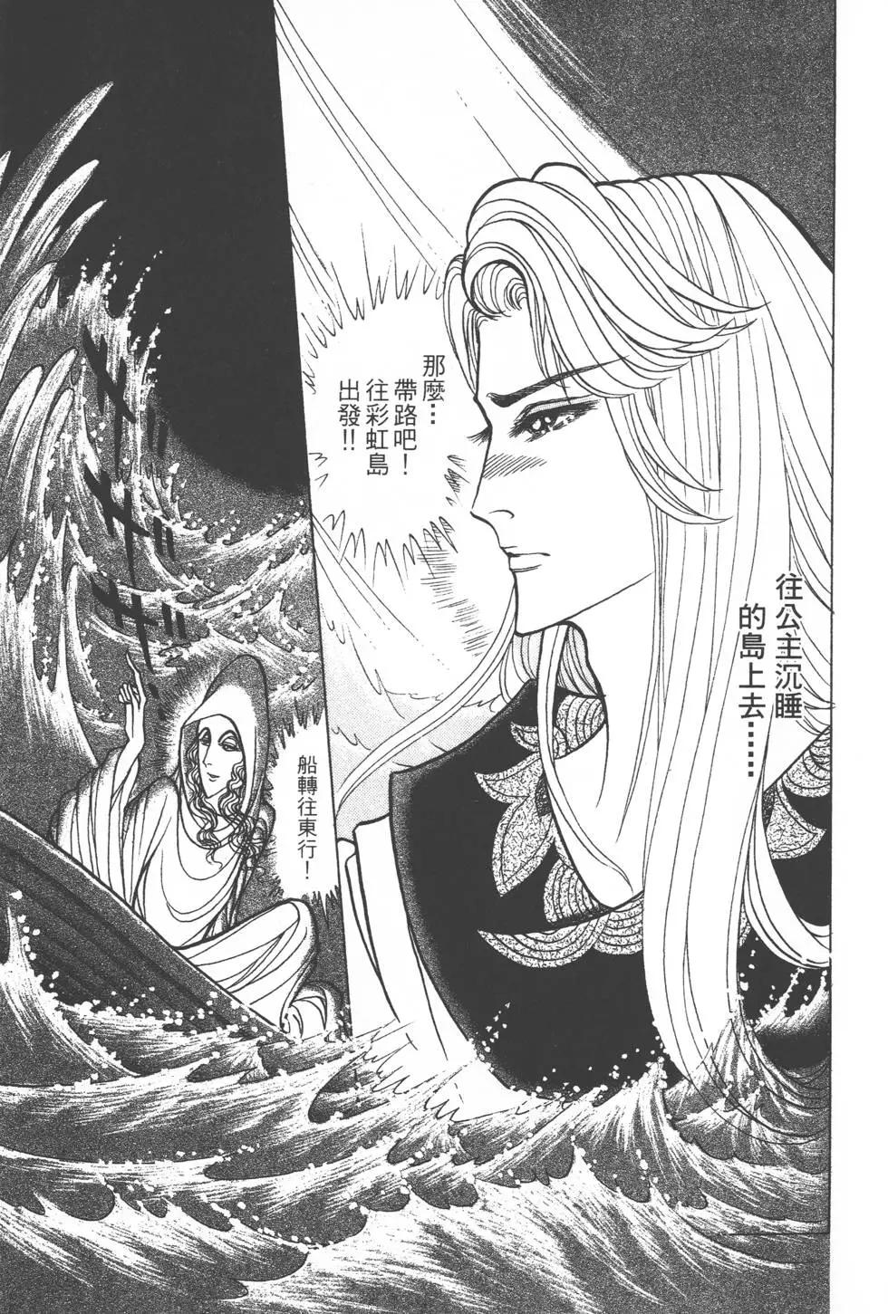 第40卷19