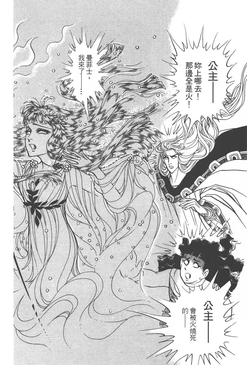 第40卷190