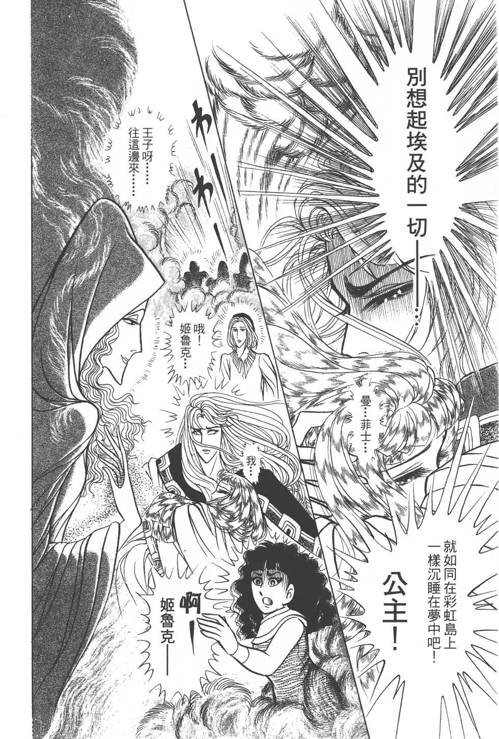 第40卷192