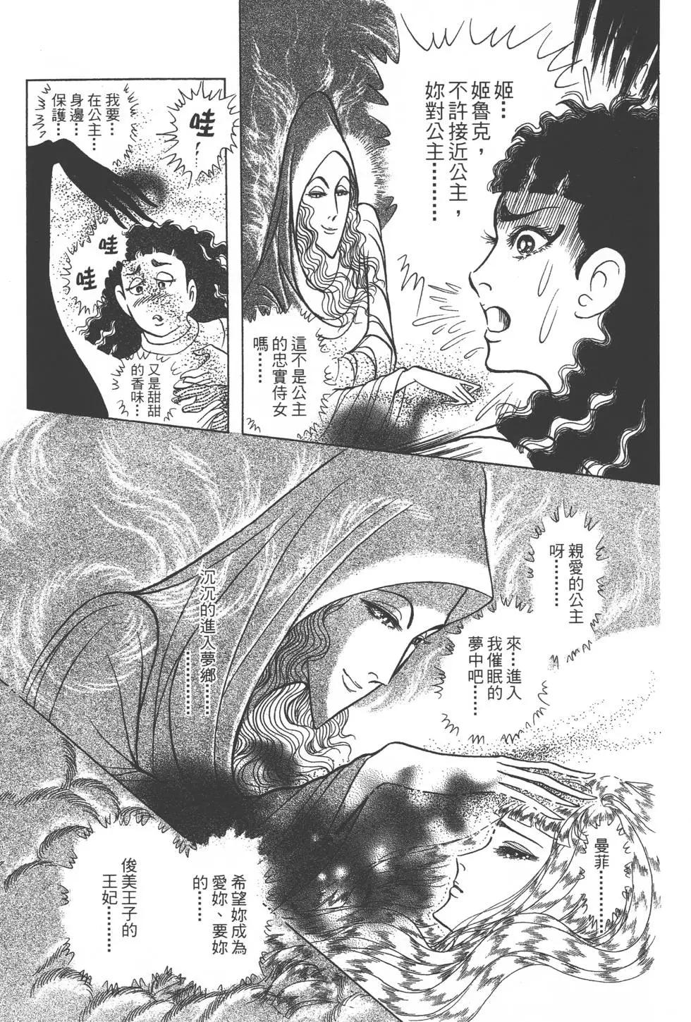 第40卷193