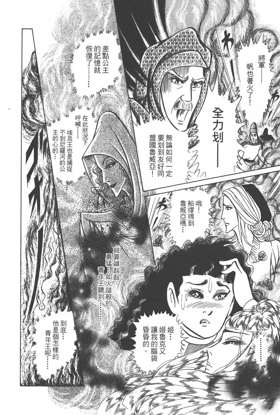 第40卷198