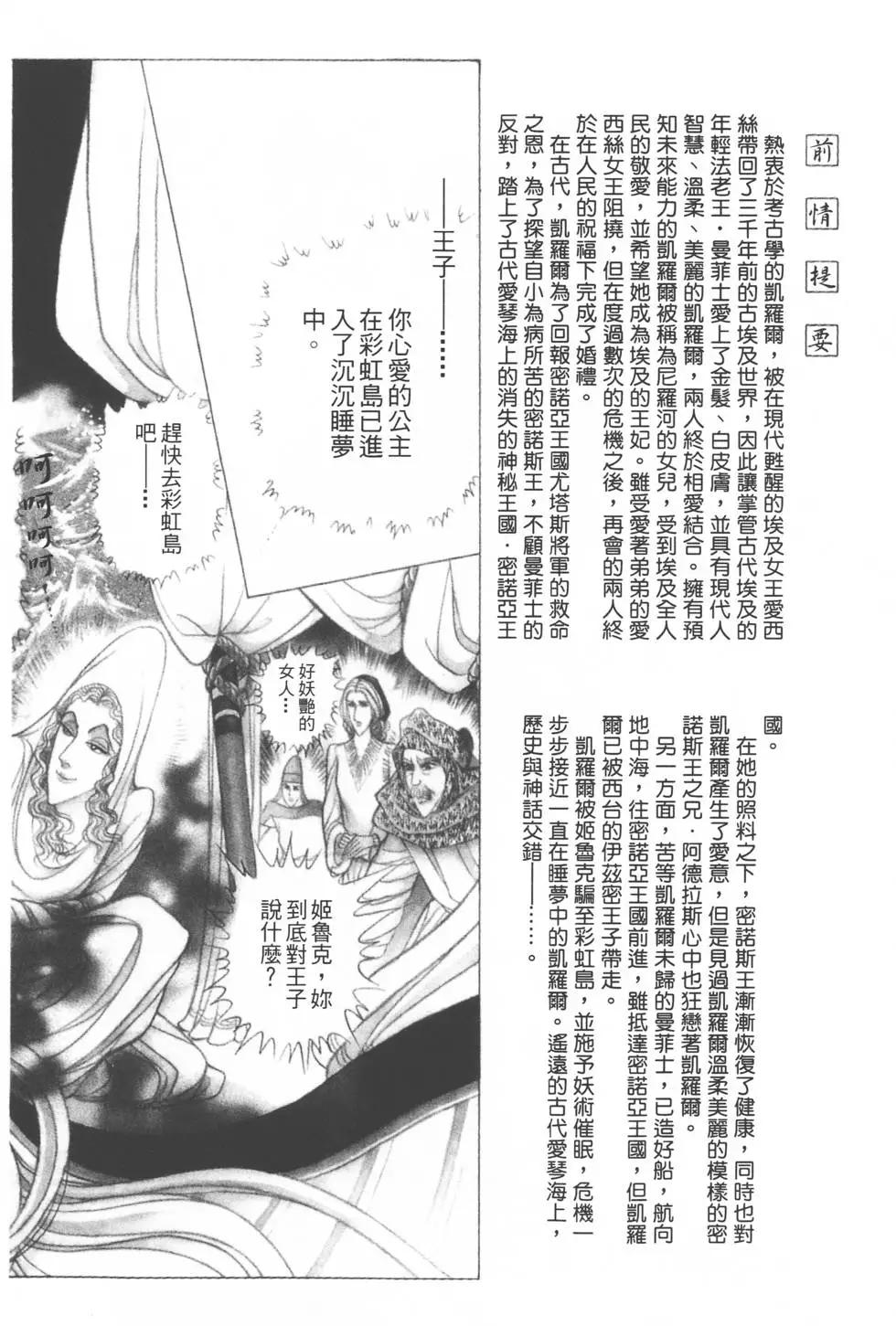 第40卷2