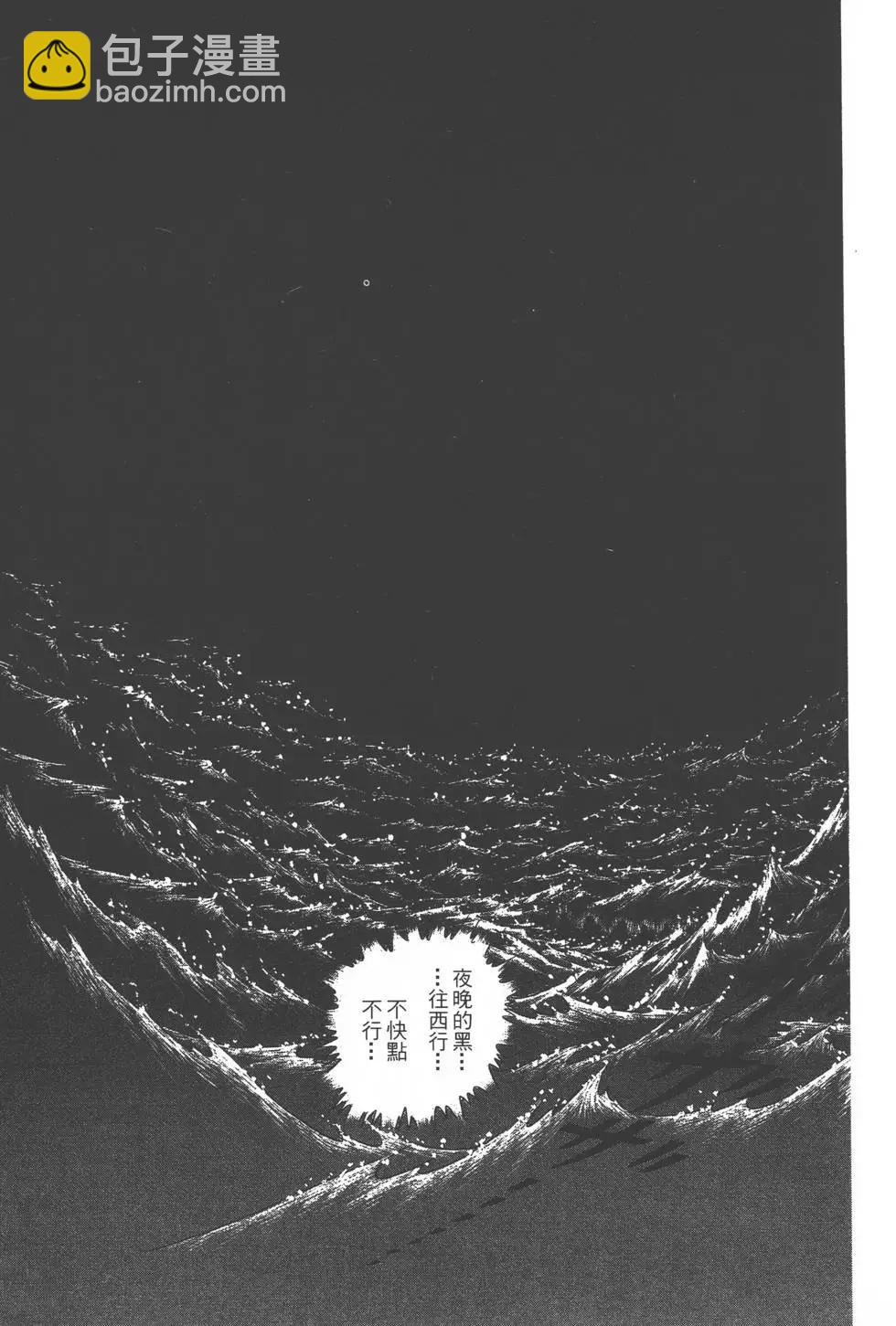 第40卷21