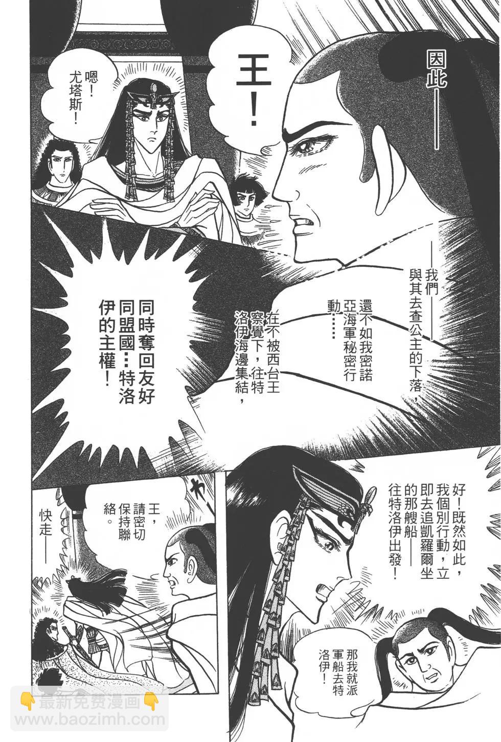 第40卷216