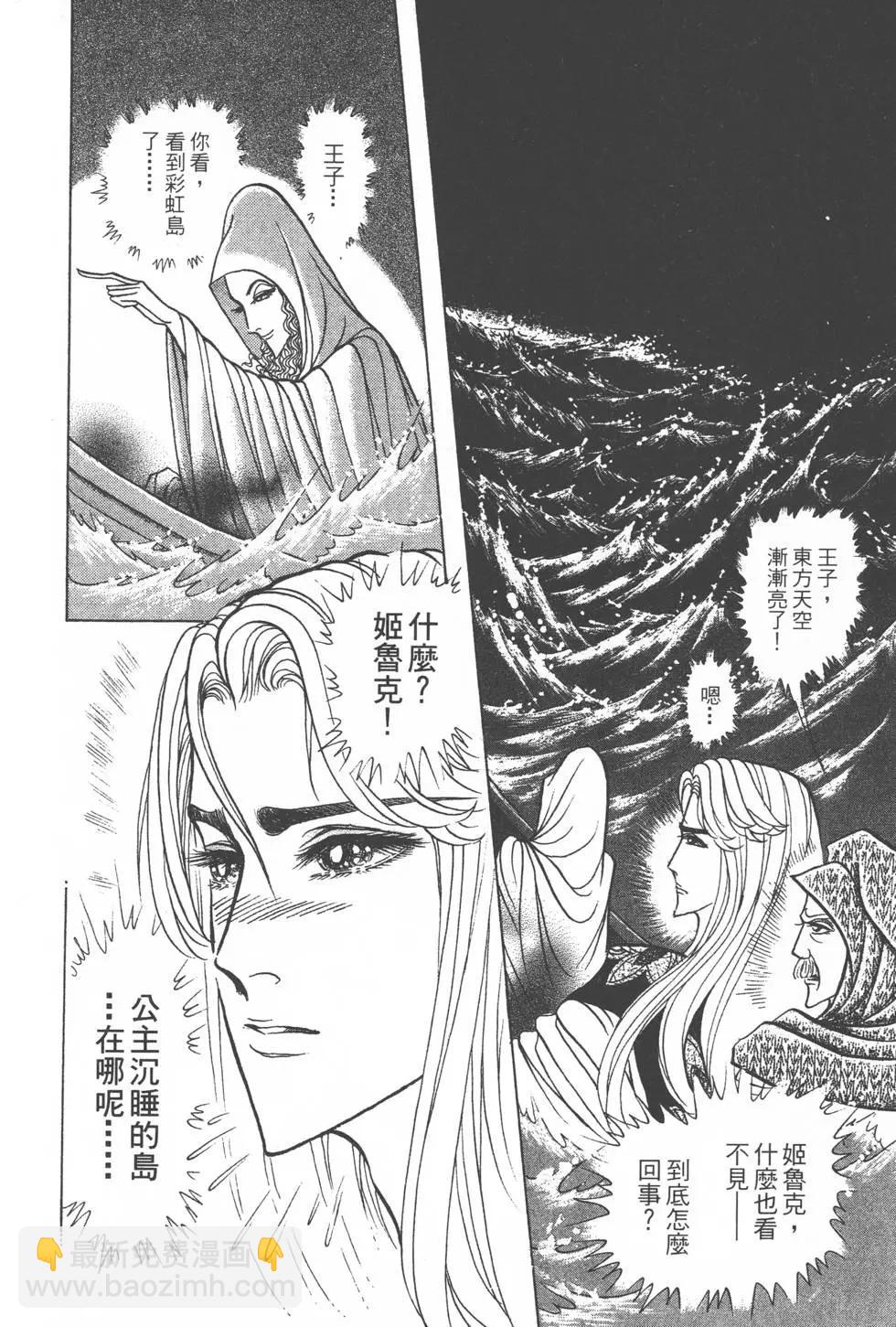 第40卷22