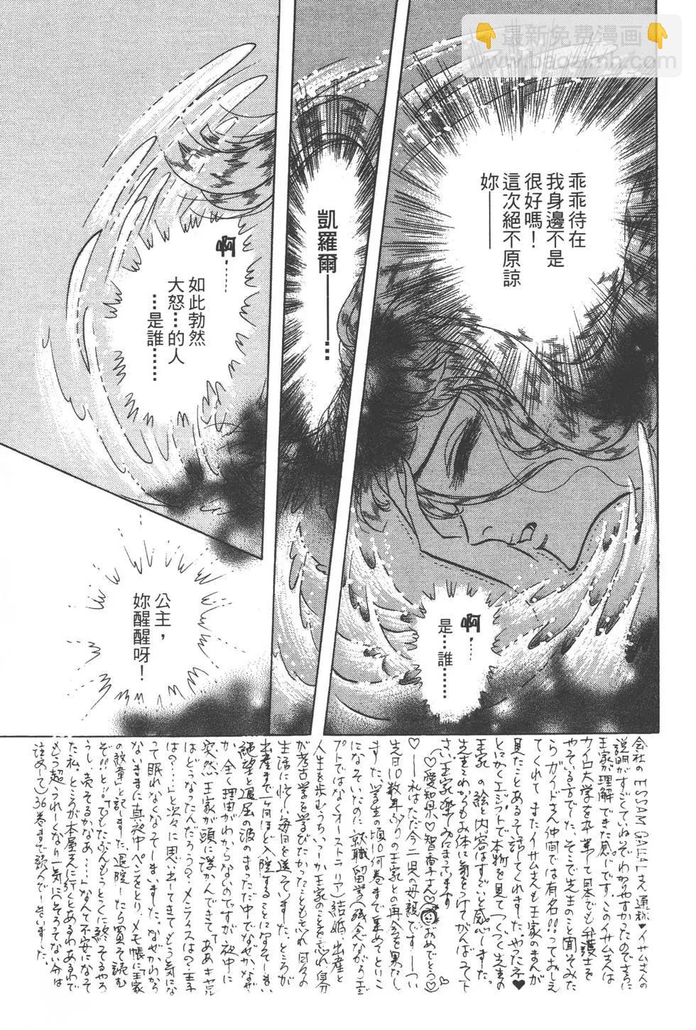 第40卷221