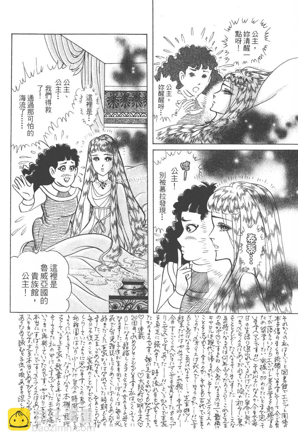 第40卷222