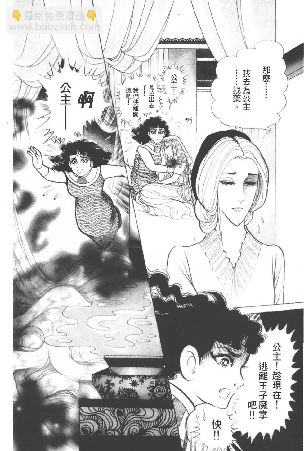 第40卷228