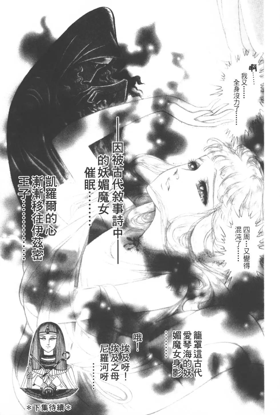 第40卷229