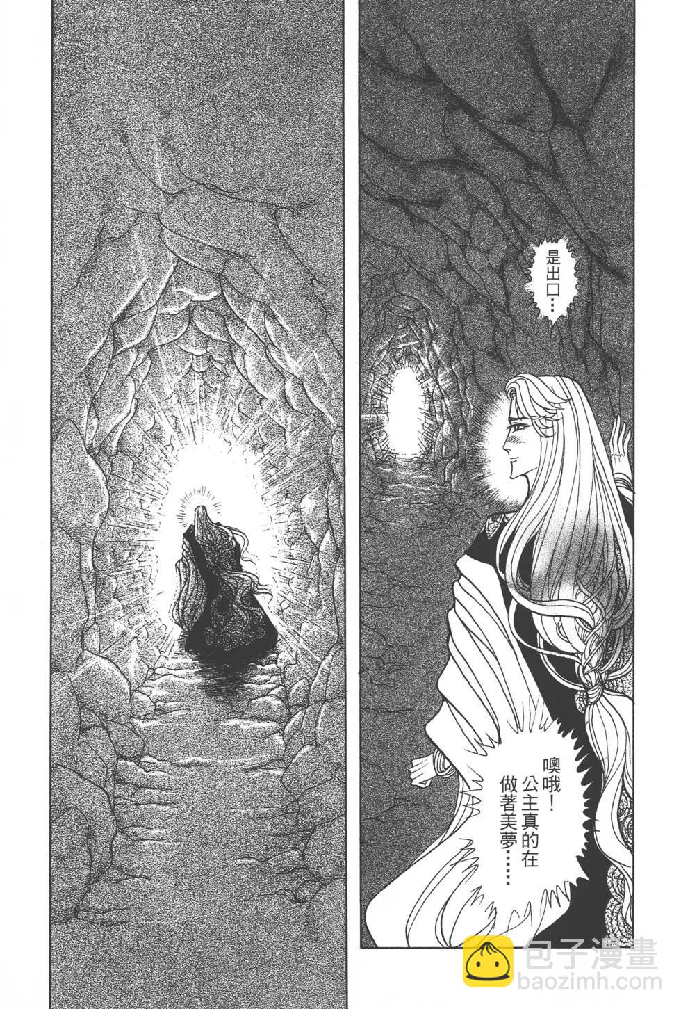第40卷29