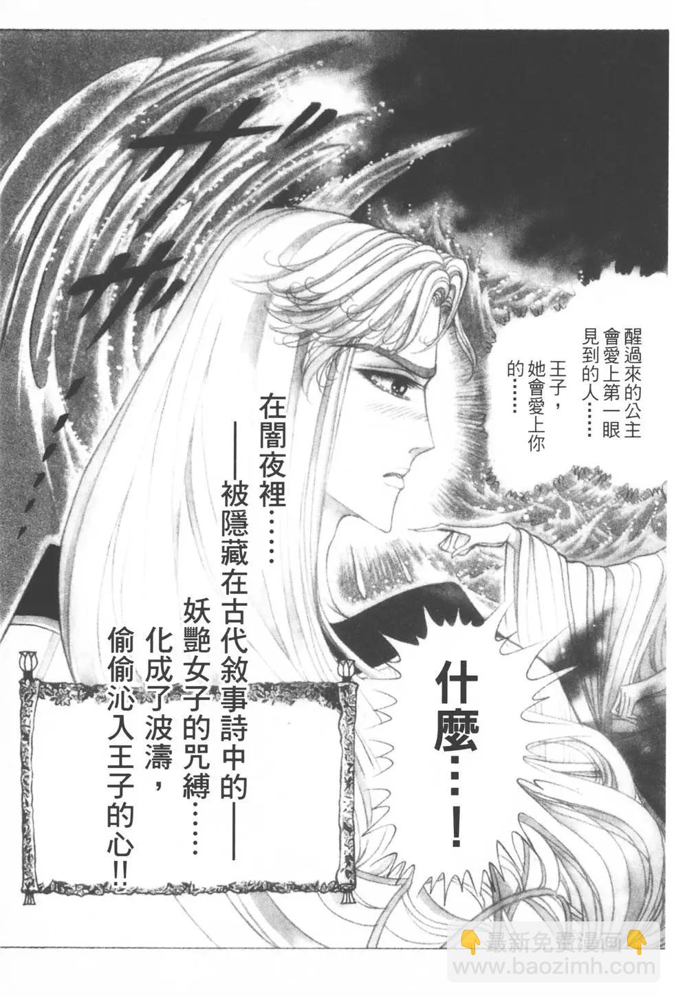 第40卷3