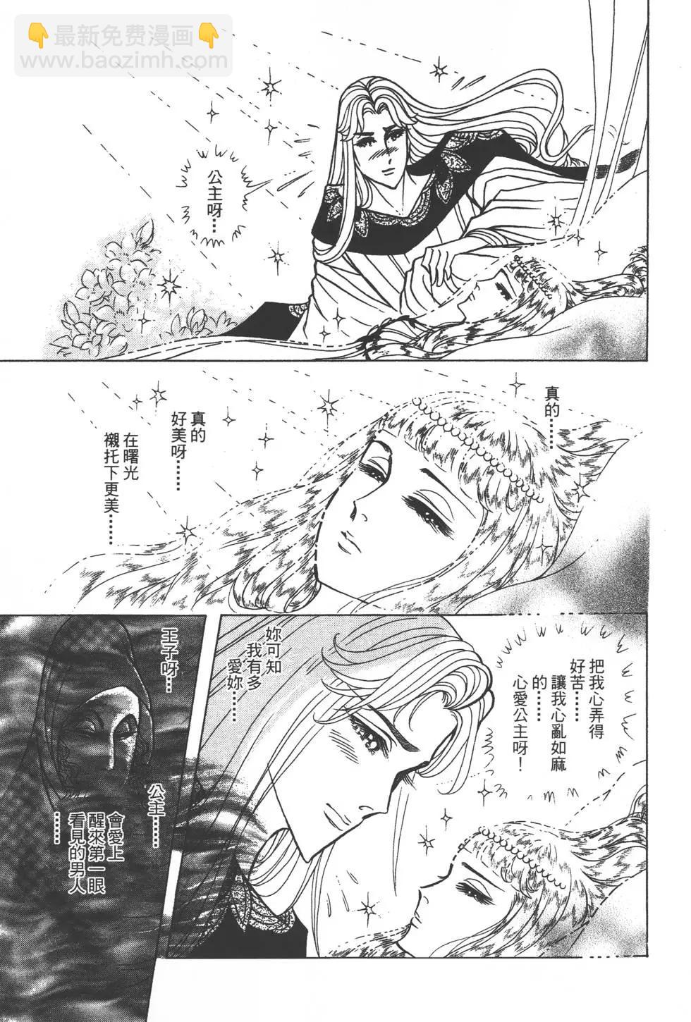 第40卷33