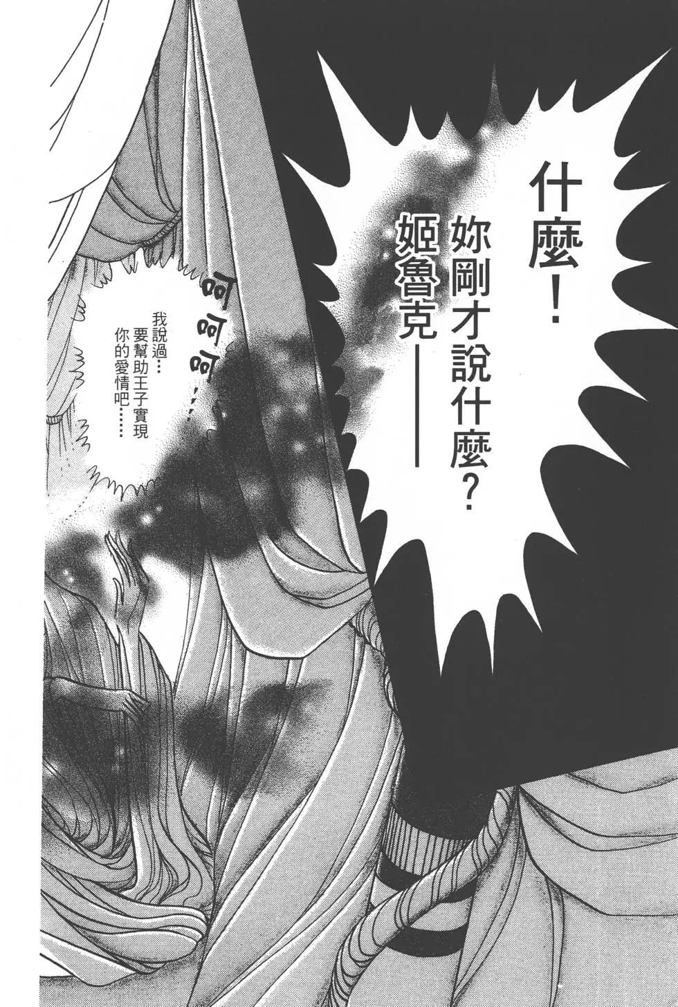 第40卷4