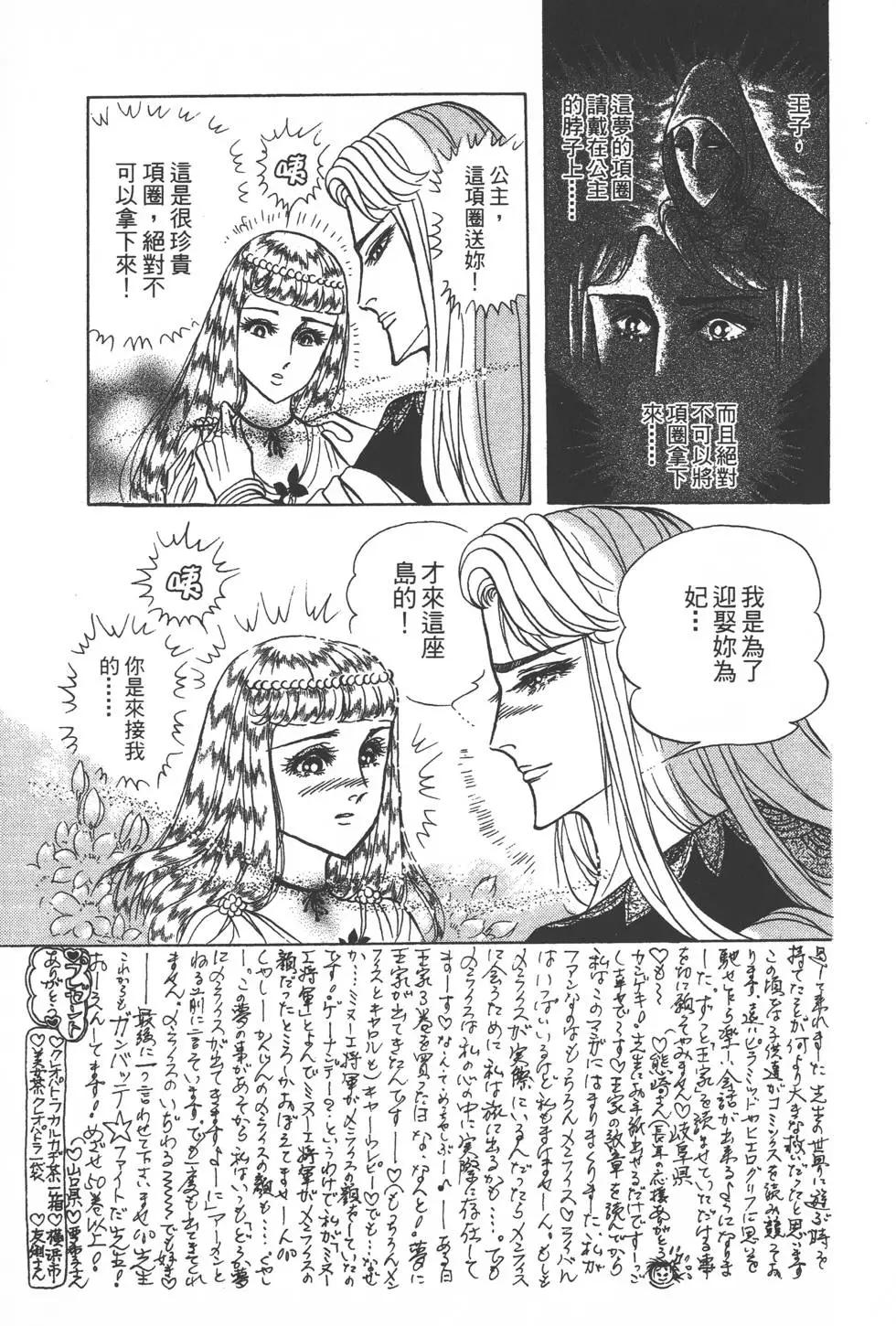 第40卷41