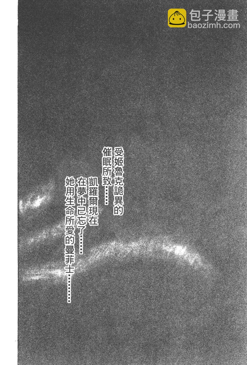 第40卷42