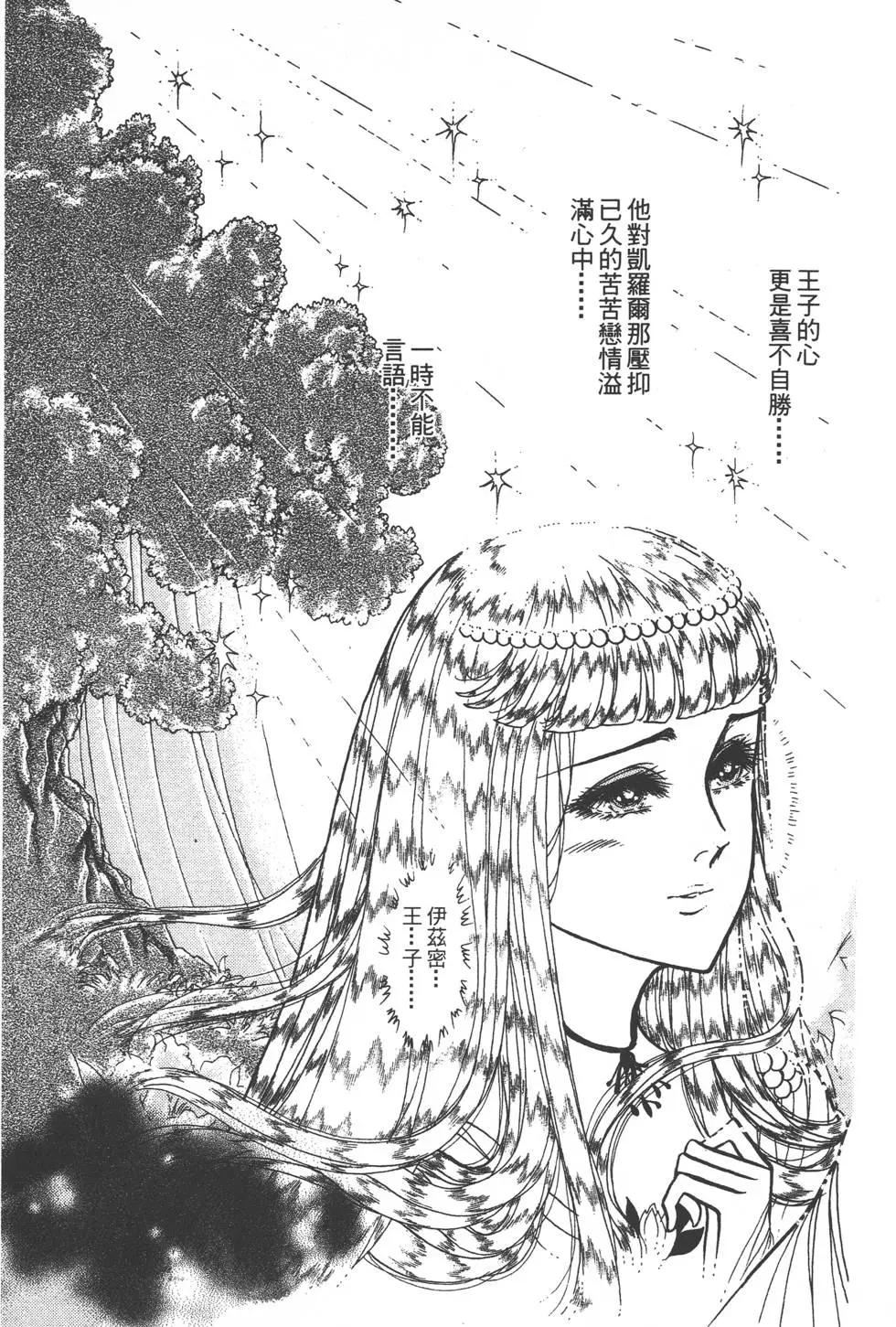 第40卷45