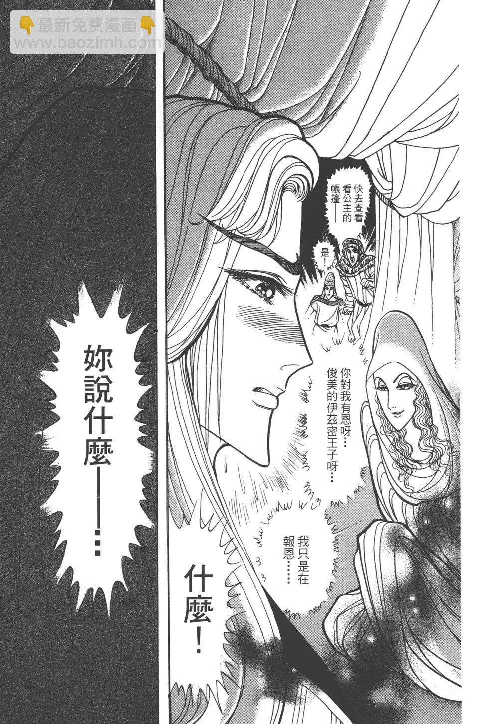 第40卷5