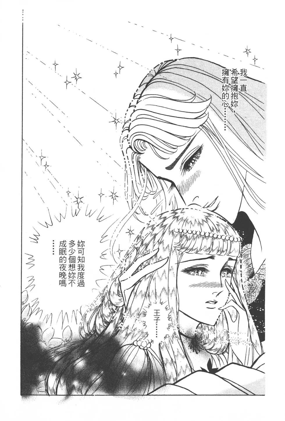 第40卷51