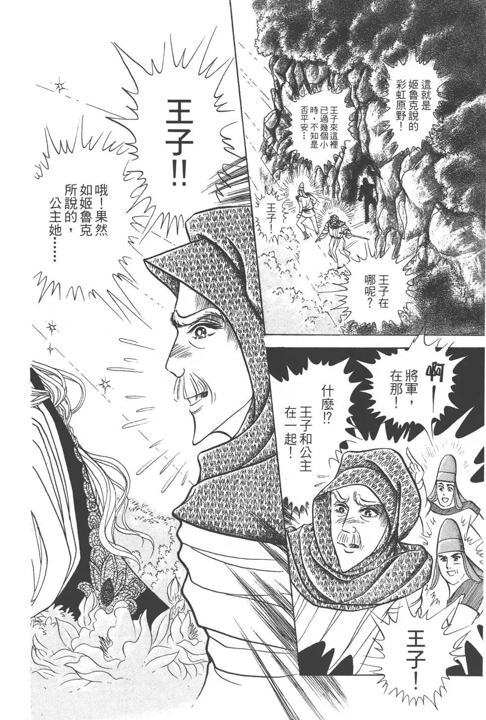 第40卷60