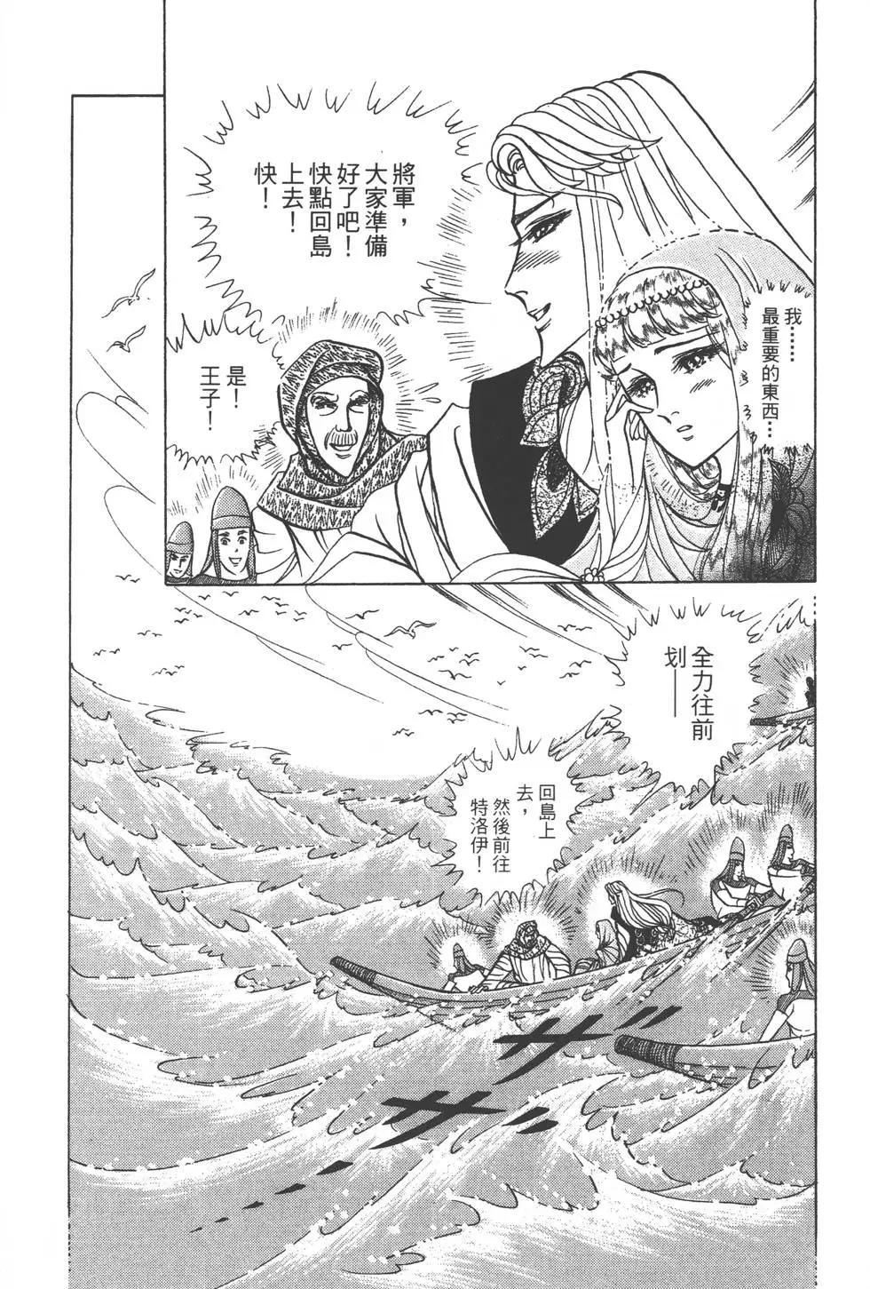 第40卷65