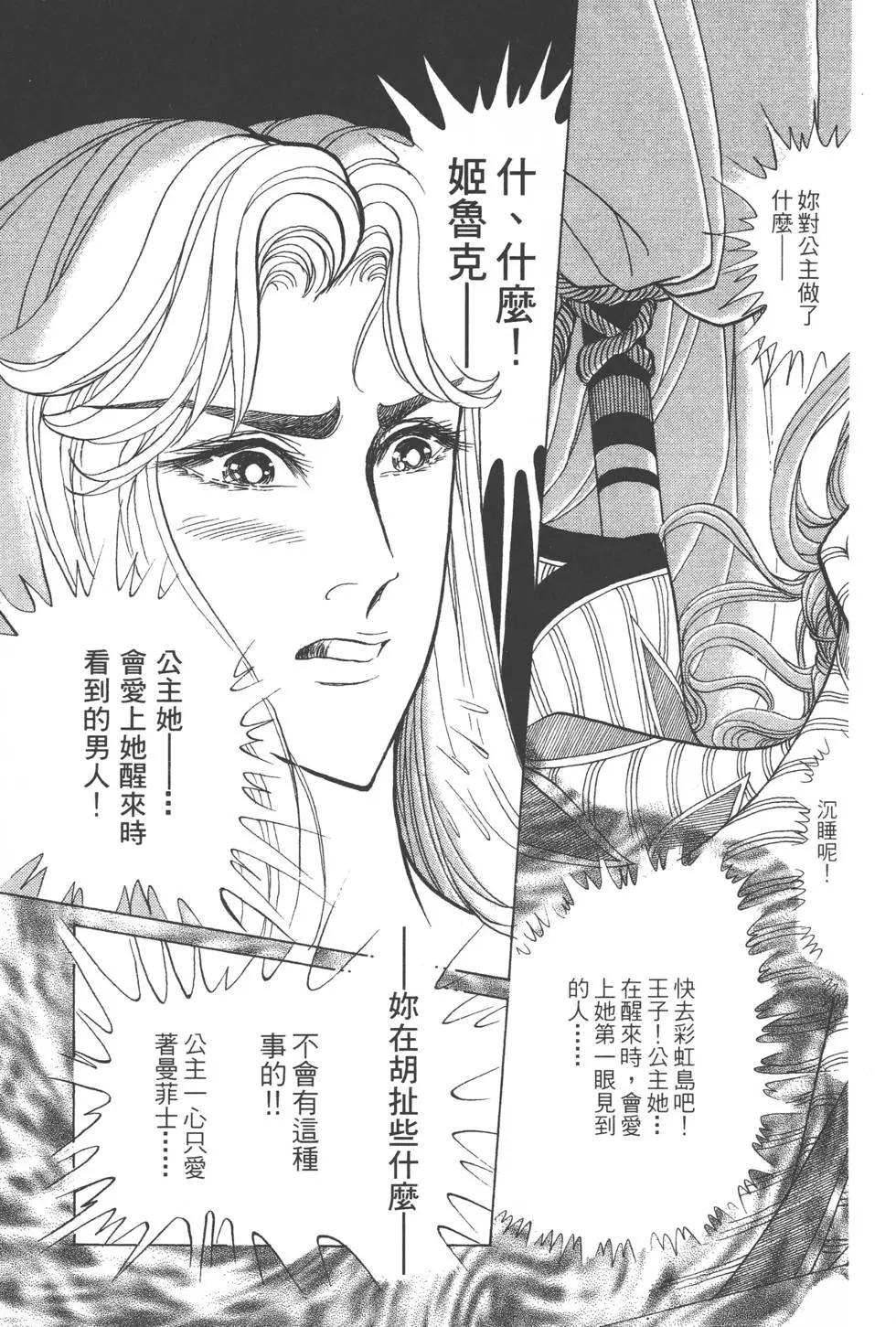 第40卷7