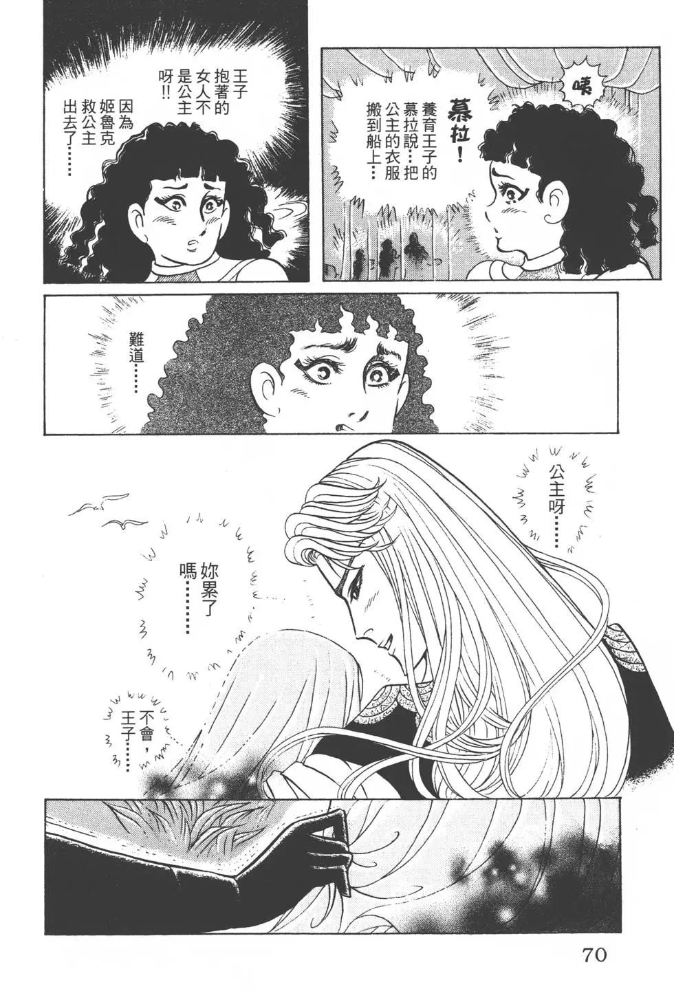 第40卷72