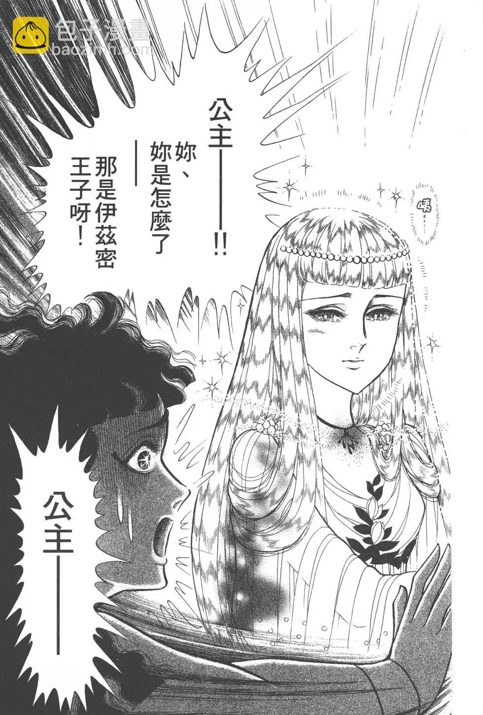 第40卷75