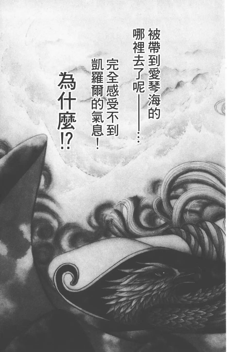 第40卷89