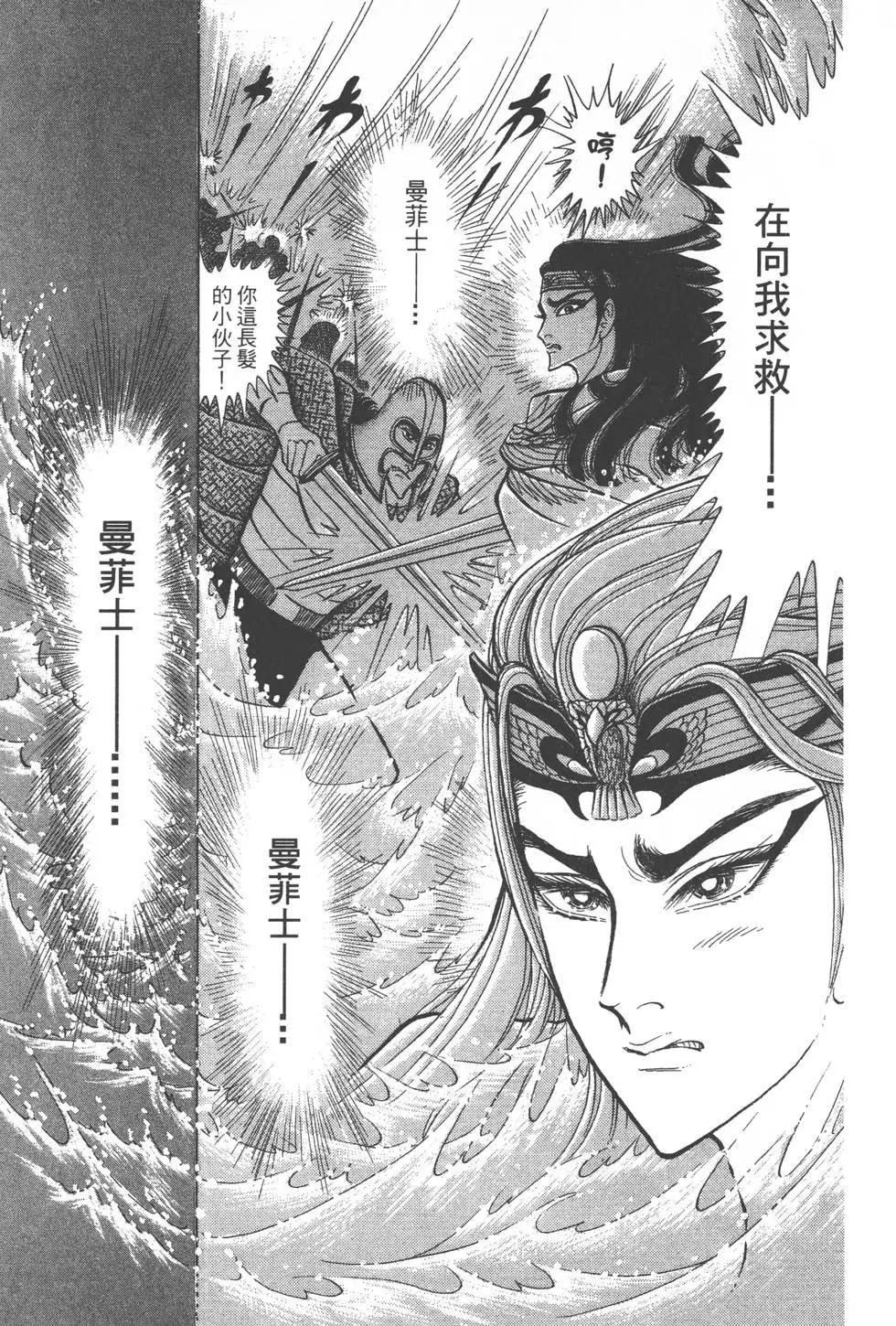 第40卷91