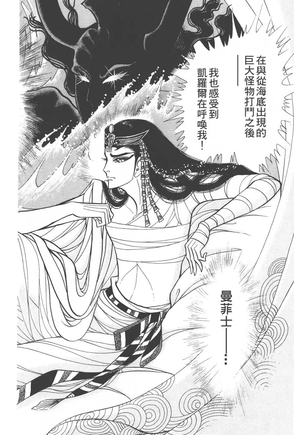 第40卷92