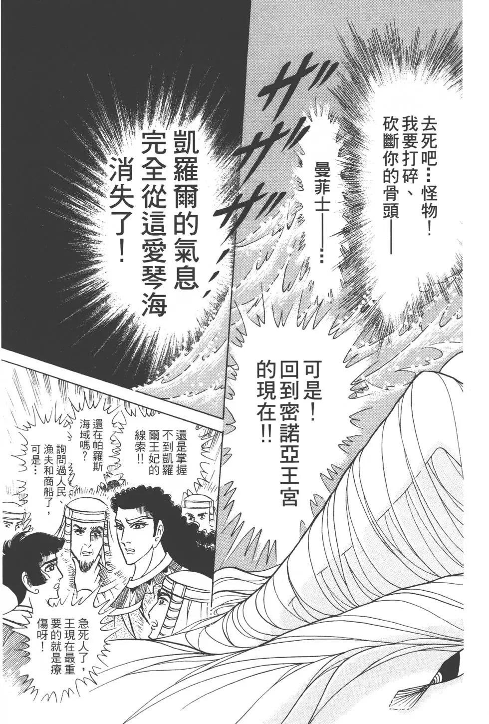 第40卷93