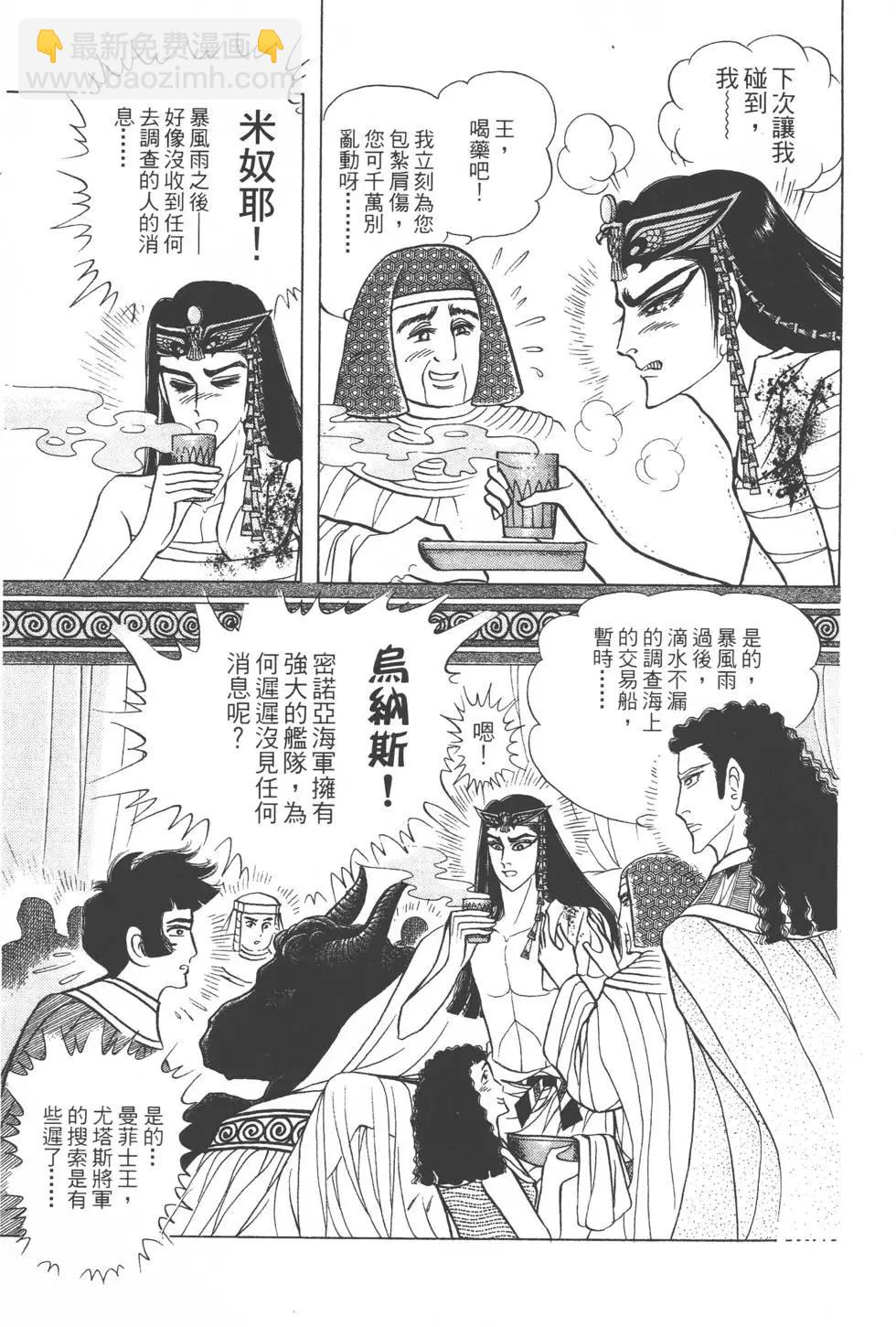 第40卷99