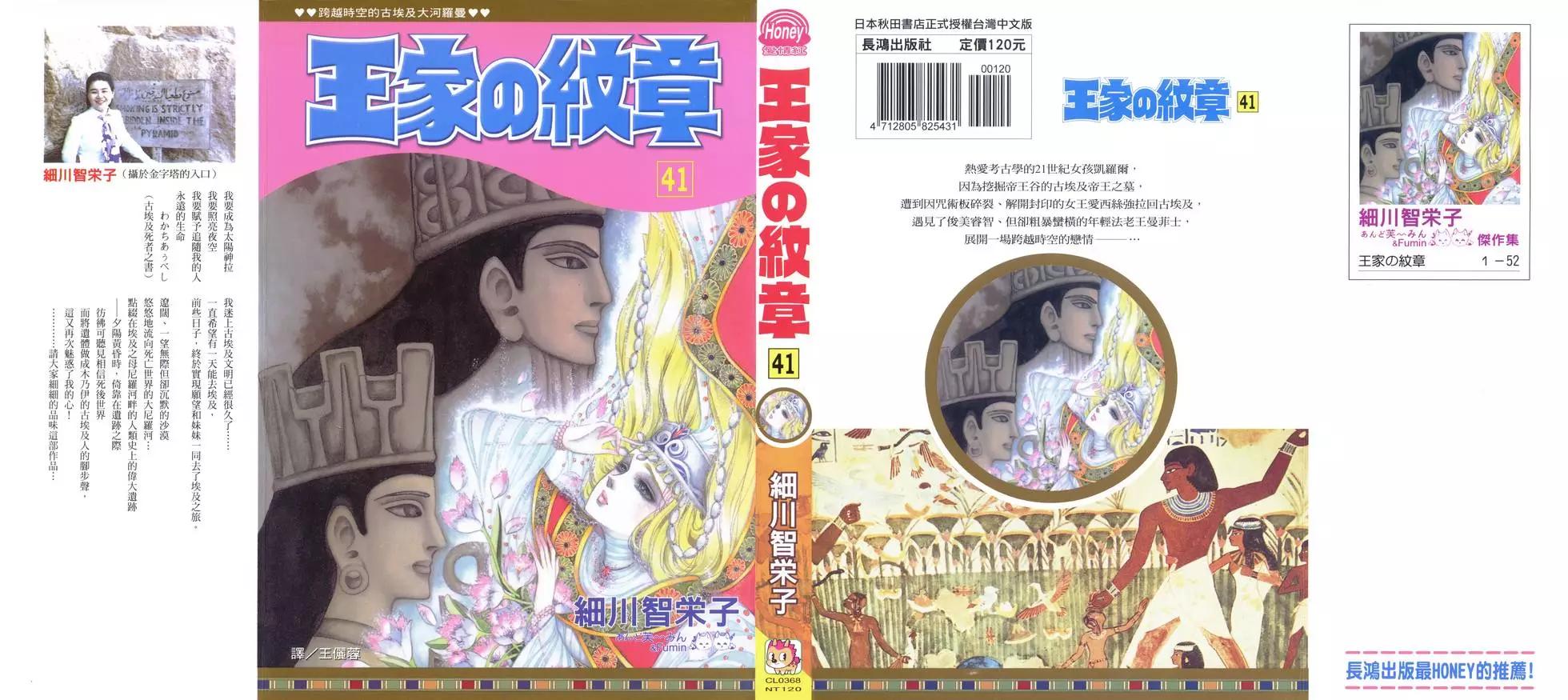 第41卷0