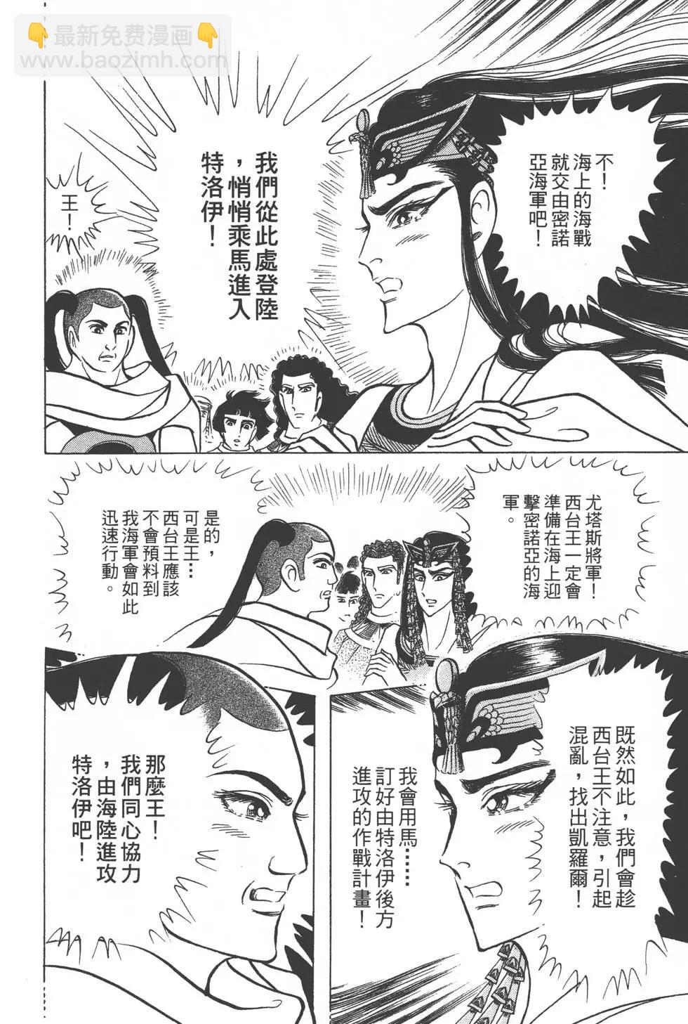 第41卷100