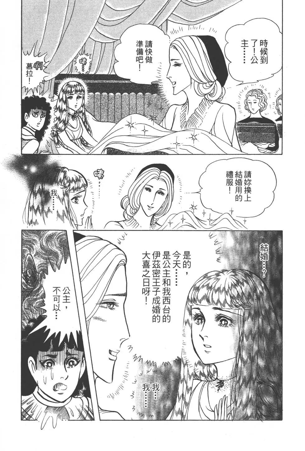 第41卷109