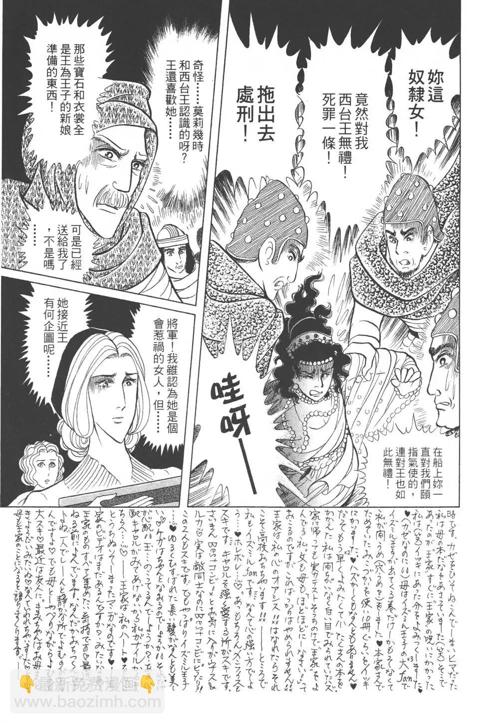 第41卷143