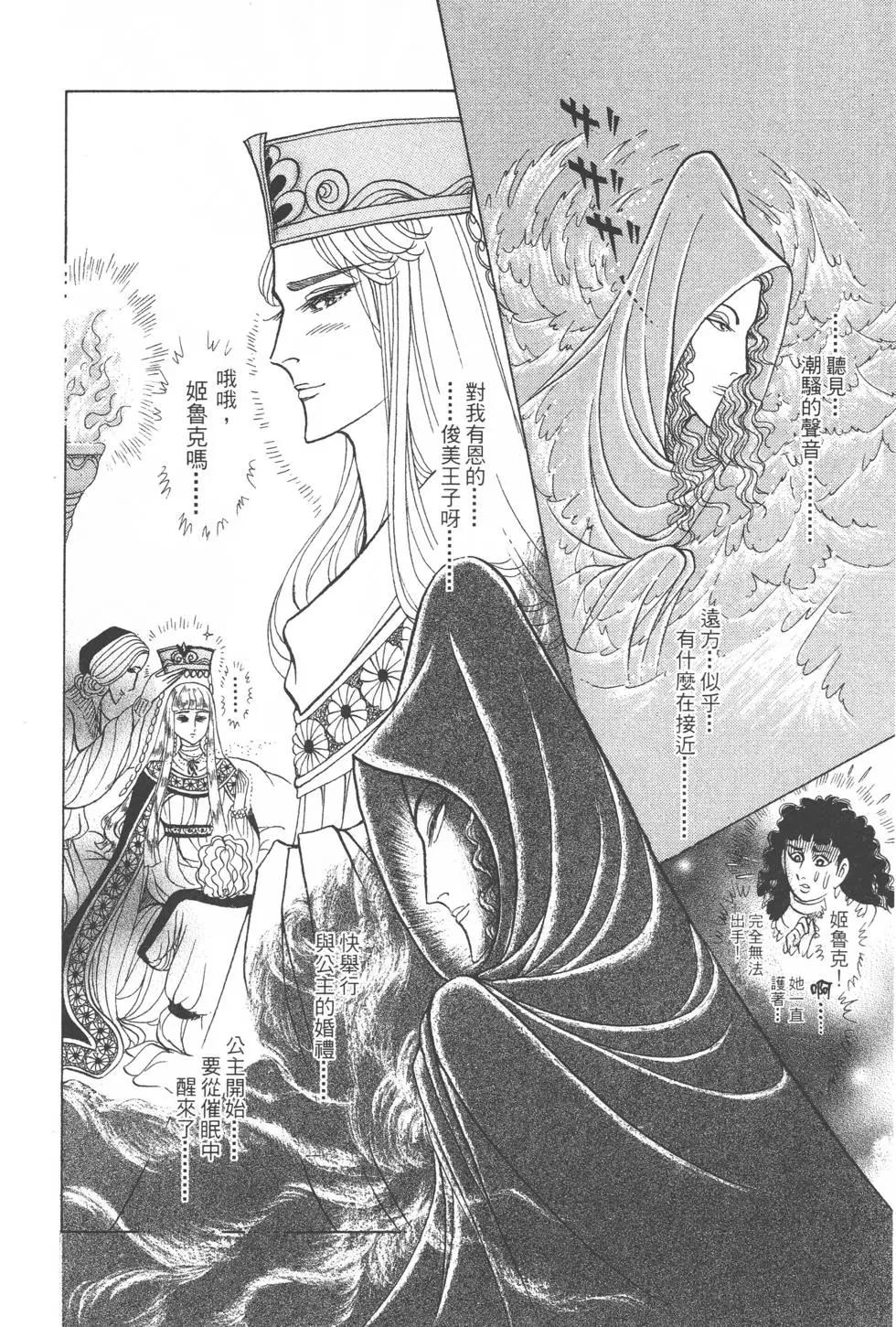 第41卷146