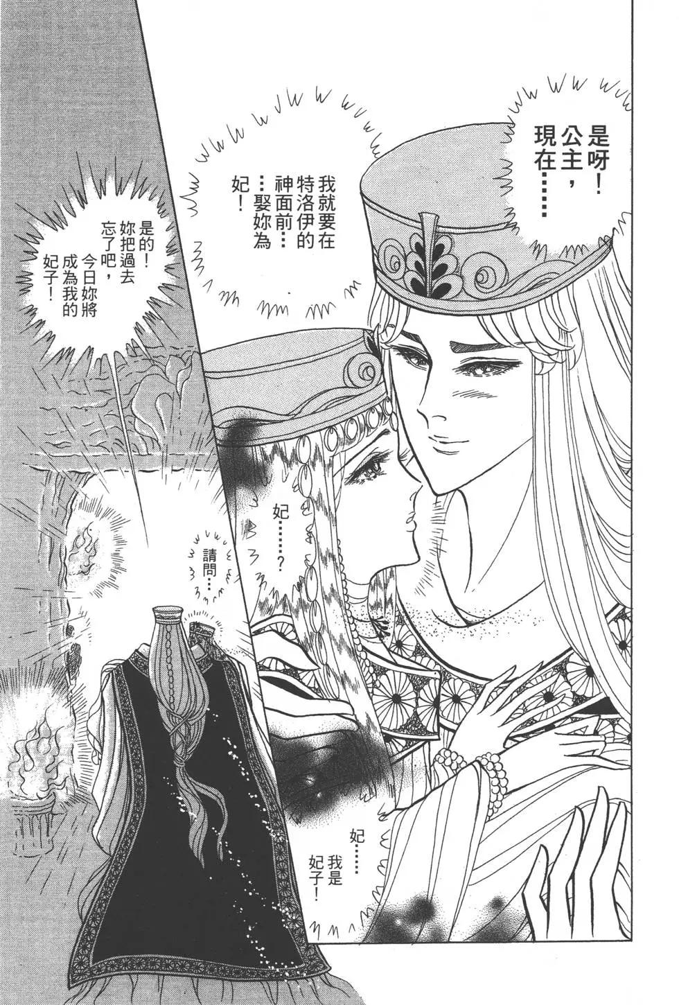第41卷149