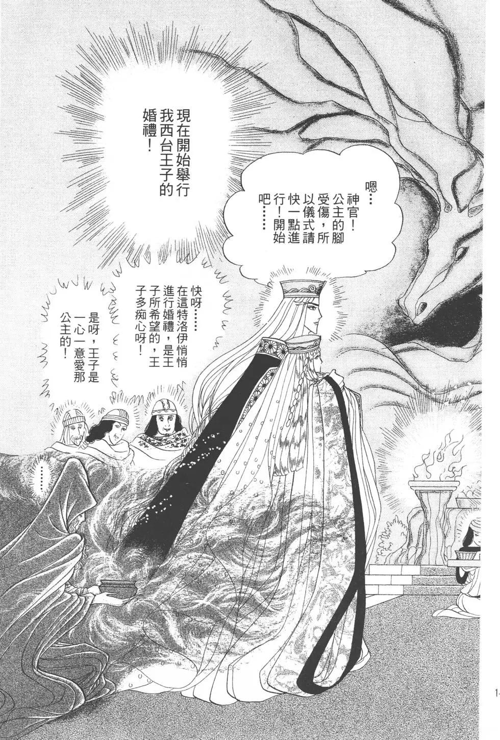 第41卷151