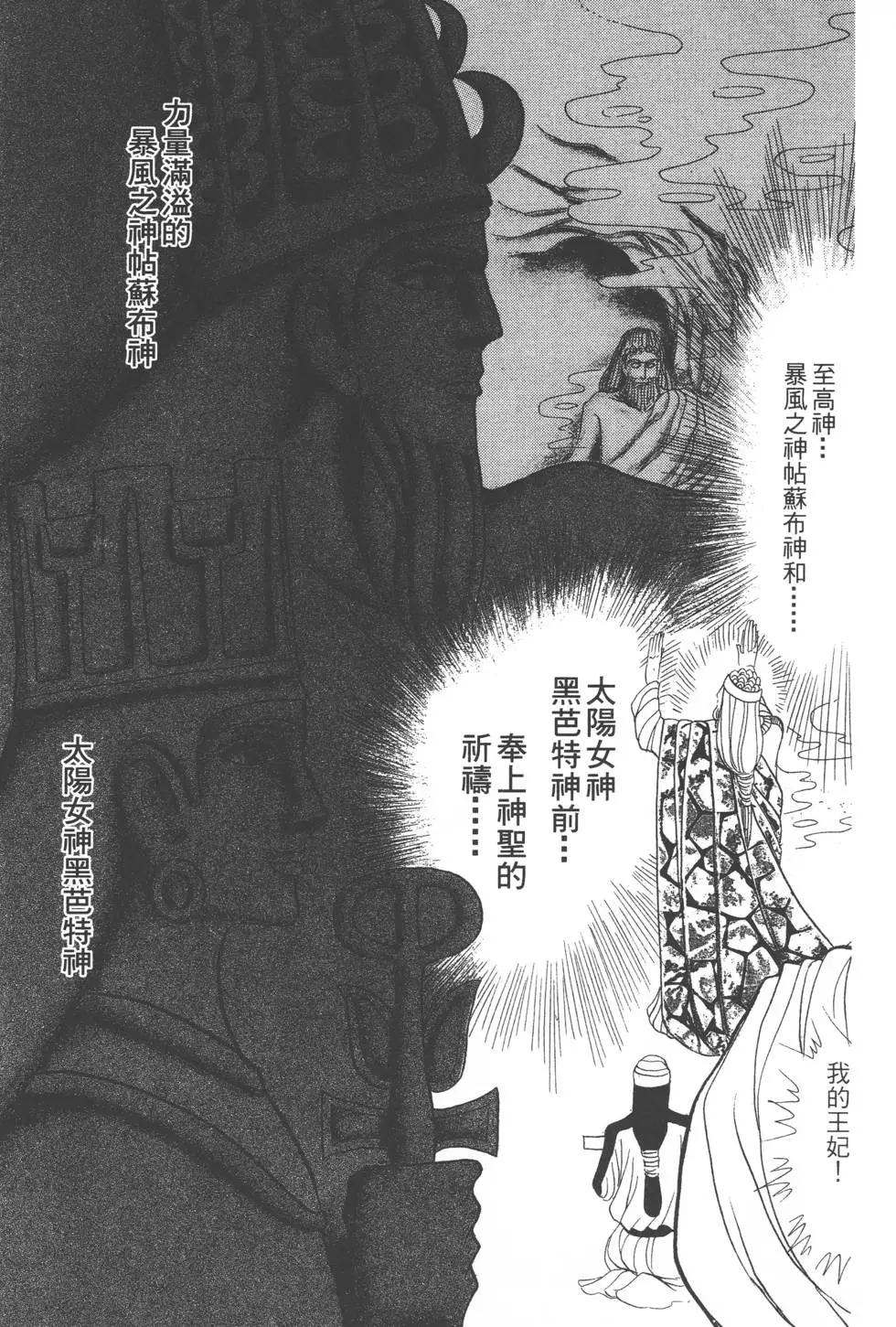 第41卷155