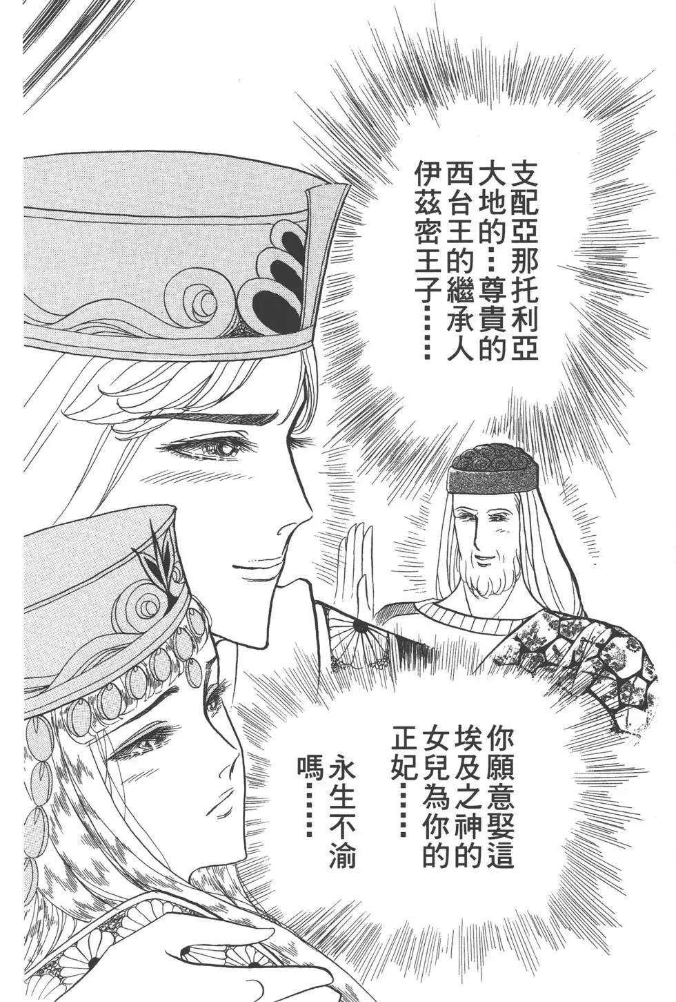 第41卷160