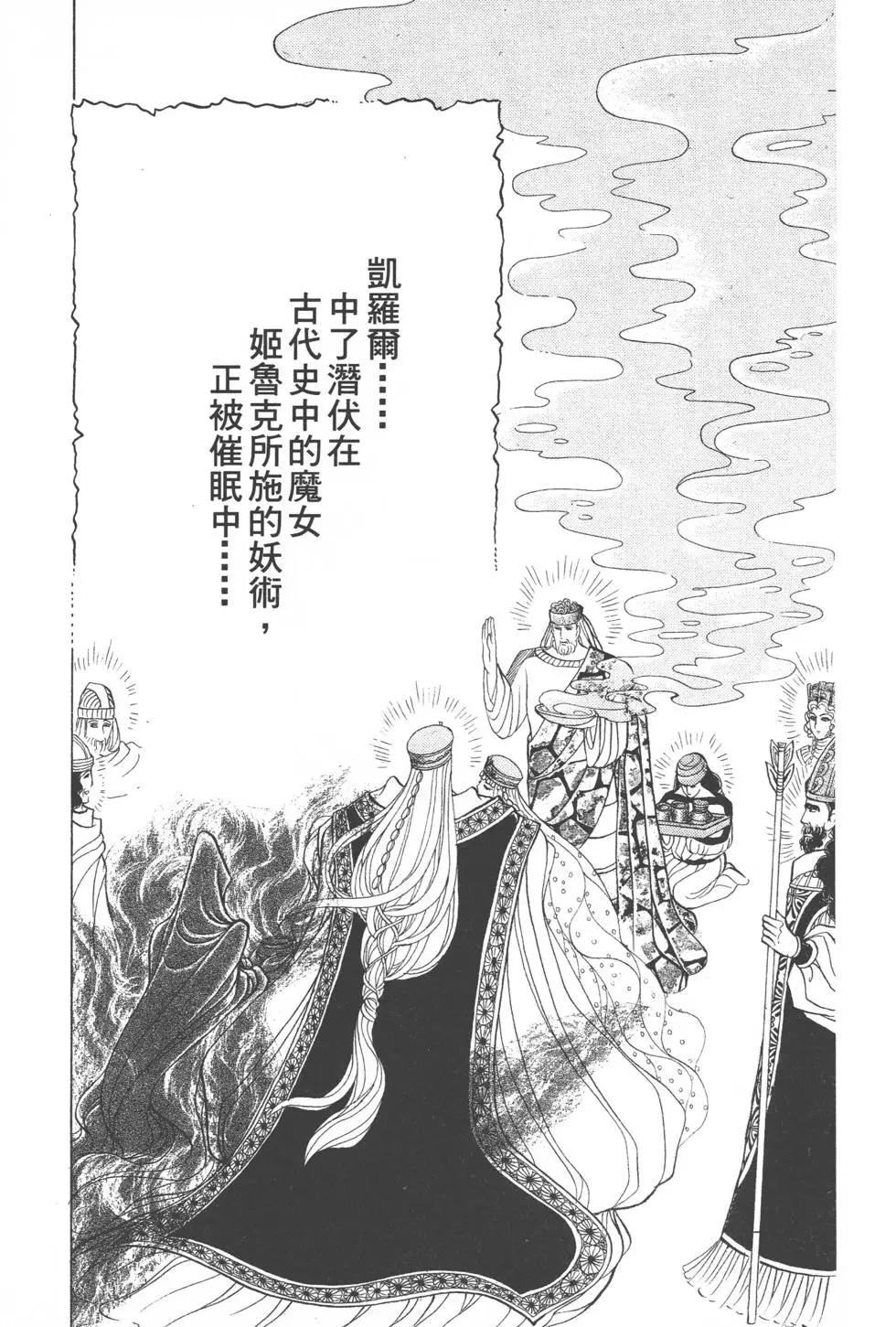 第41卷163