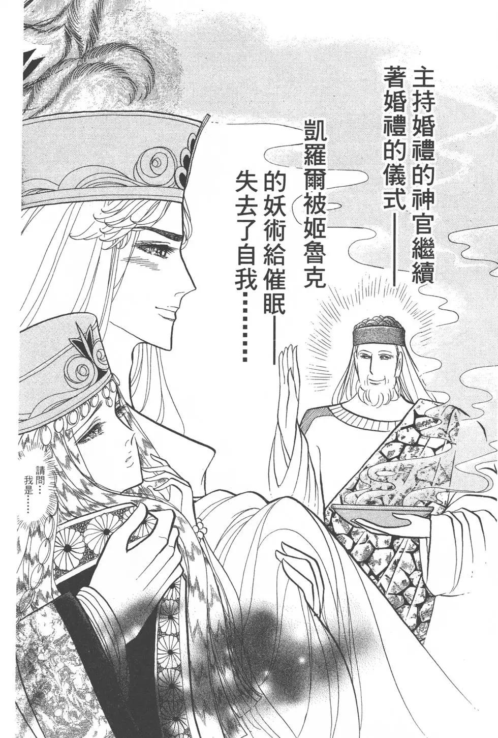 第41卷166