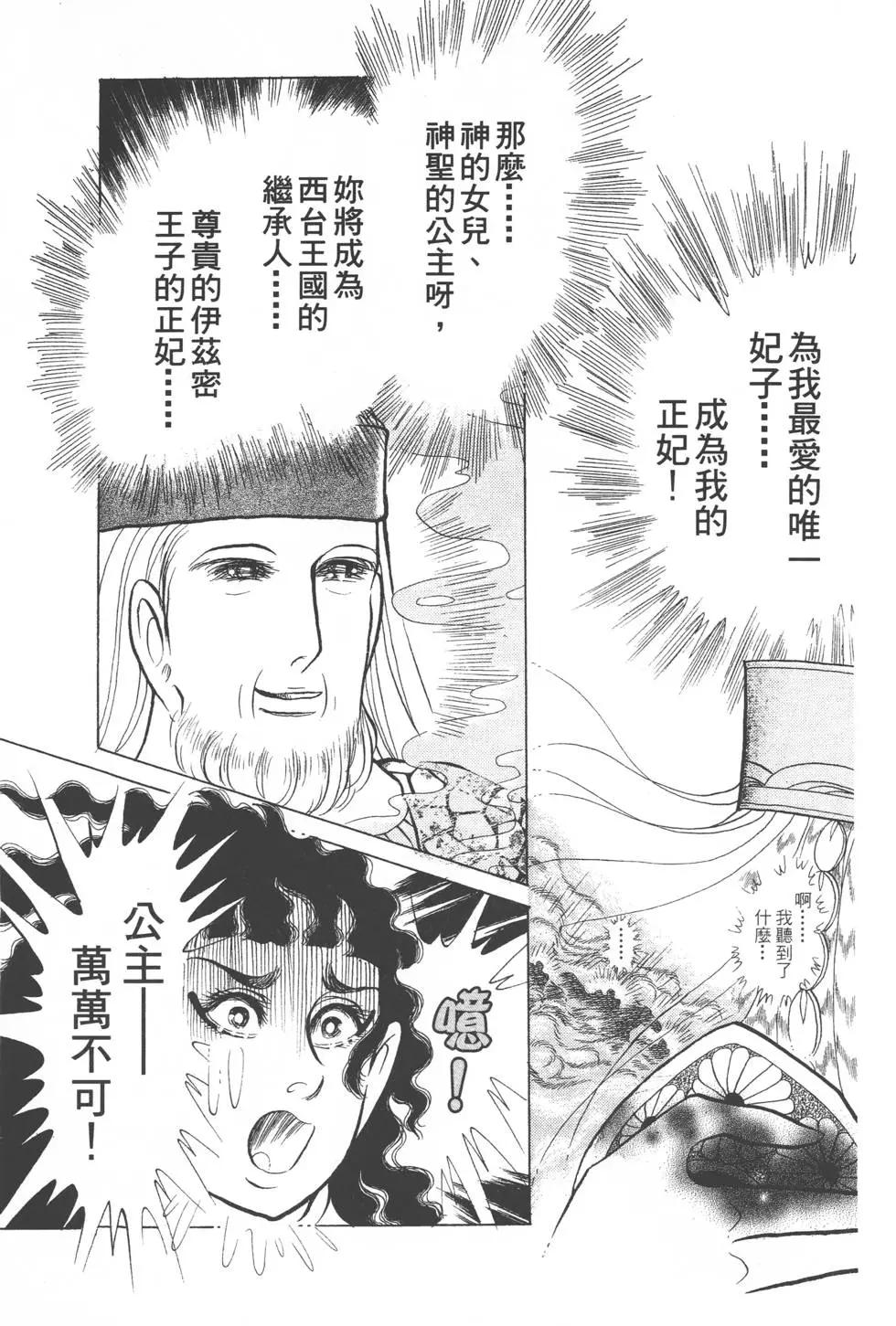 第41卷175