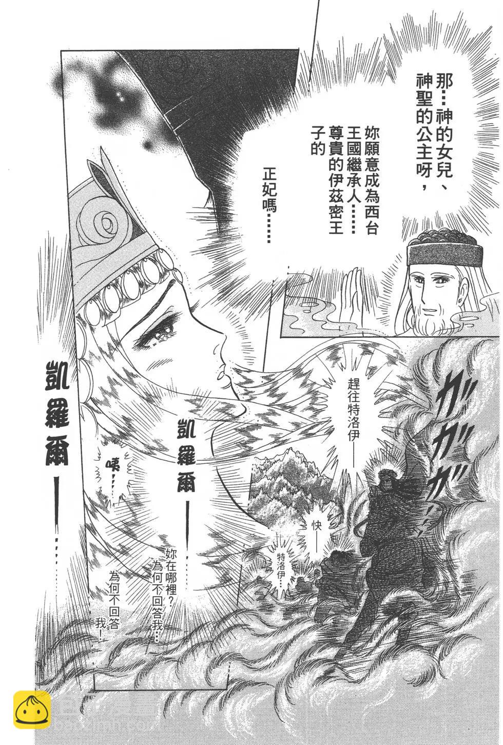 第41卷180