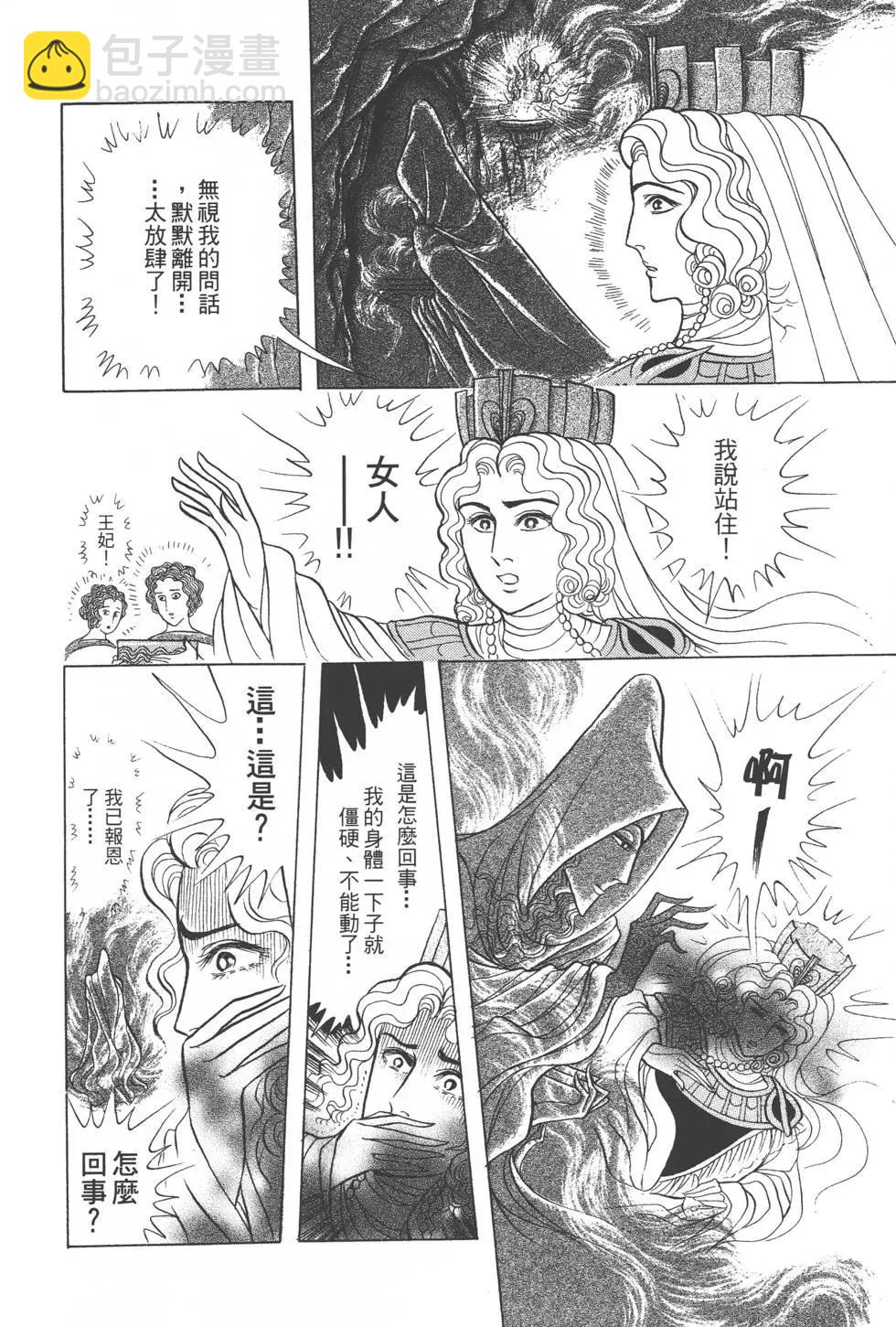 第41卷188